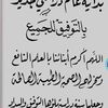 user3580542305613
