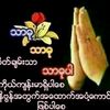 khit537