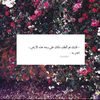 amalad90