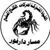 ataher99670gmail.com