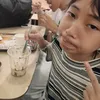 your_local_cookies