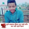 reshamshrestha55