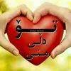 falah.zangana3