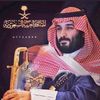 abumohammad742