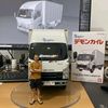 gigaexpress02