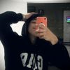yanismeryoul