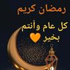 shaimaasaid319