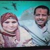 wafaaomar958