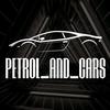 petrol_and_cars