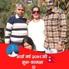narayanchalise94