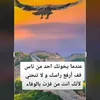 user9664512076187