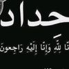 maroa.mhmuod