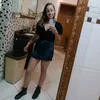 karolmaia87