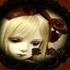 cereza_i