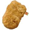 your.average.nugget