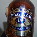 luis_tachuela