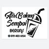 airbalangsempoiberuas