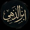 kourain_4