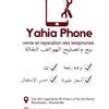 yahia.phone.2