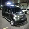 jemputan.pandayan