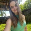 alinachuprin