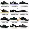 rekomendasi sneakers