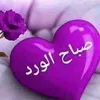 qasimalanzi05