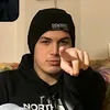 callmeandreinoo