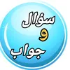 soaljawab40