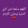 mansy799