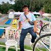nuay1234567