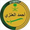 ahmadanze501