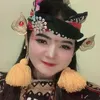 callcipung