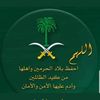 saeedalzahrani2844