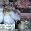 inxssx_08