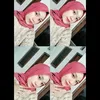 rhy_namanya
