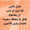 diirie01