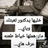 nm_m77