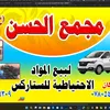 zfsg7