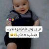 mrsafridi8