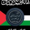 3omar_1430
