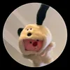 changgbeiu