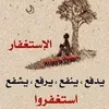 dyfgt8q6jfax