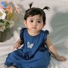 priyamoni6264