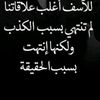 zahraase06