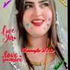 ainuddinkakar925