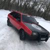 made_by_erik