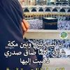 drap_sba