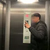 aymenn_nn_
