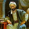 _islam205